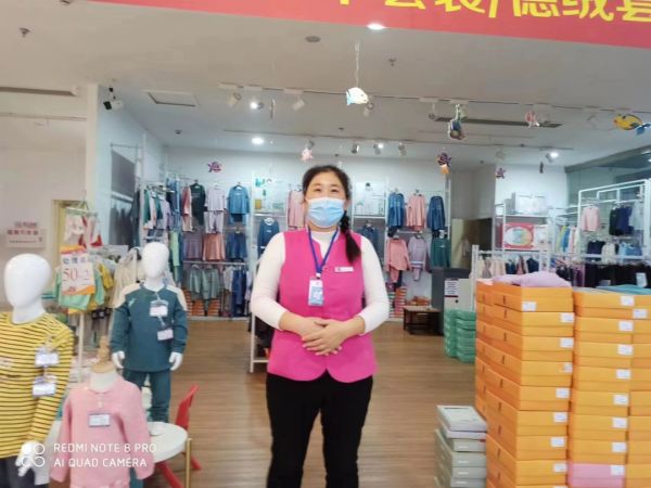 【新時(shí)代商廈寶龍店】企業(yè)文化踐行者（5）百問不煩，百挑不厭