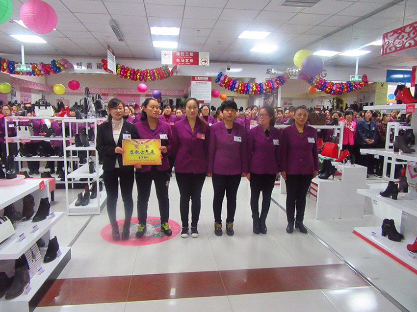 【團(tuán)隊(duì)士氣，風(fēng)采展示】新時(shí)代店歌士氣展示比賽圓滿結(jié)束！