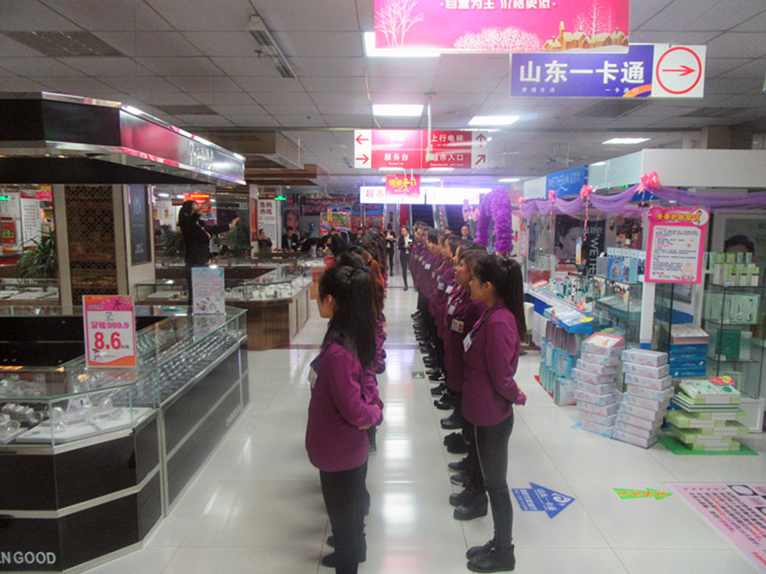 【團(tuán)隊(duì)士氣，風(fēng)采展示】新時(shí)代店歌士氣展示比賽圓滿結(jié)束！