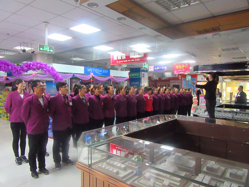 【團(tuán)隊(duì)士氣，風(fēng)采展示】新時(shí)代店歌士氣展示比賽圓滿結(jié)束！