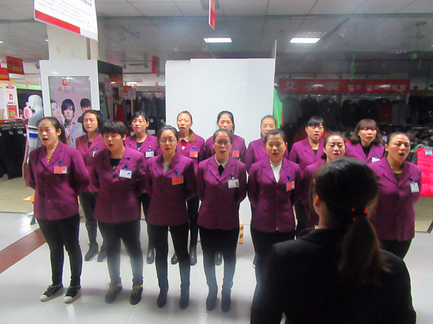 【團(tuán)隊(duì)士氣，風(fēng)采展示】新時(shí)代店歌士氣展示比賽圓滿結(jié)束！