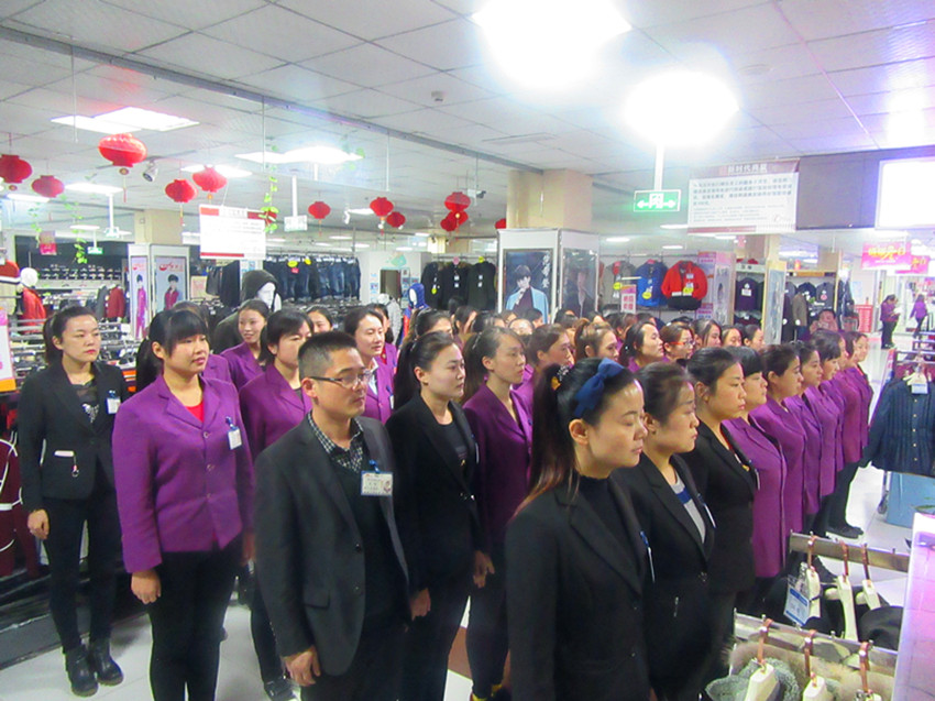 【團(tuán)隊(duì)士氣，風(fēng)采展示】新時(shí)代店歌士氣展示比賽圓滿結(jié)束！