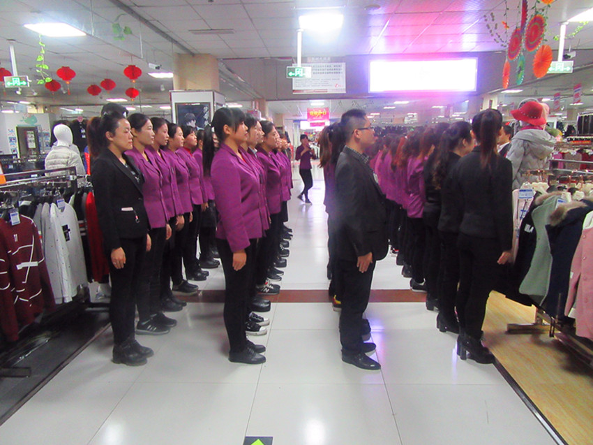 【團(tuán)隊(duì)士氣，風(fēng)采展示】新時(shí)代店歌士氣展示比賽圓滿結(jié)束！