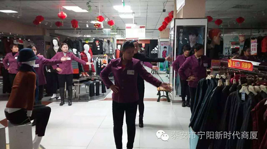 【團隊士氣，風(fēng)采展示】新時代企業(yè)文化舞蹈士氣展示比賽圓滿結(jié)束！