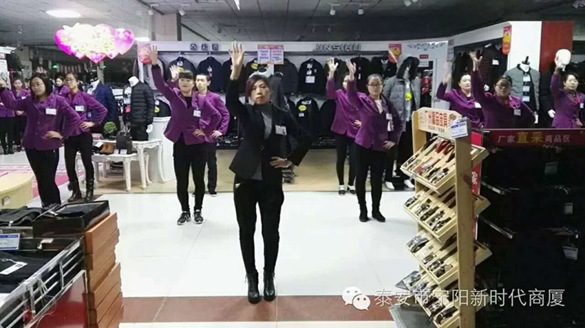 【團隊士氣，風(fēng)采展示】新時代企業(yè)文化舞蹈士氣展示比賽圓滿結(jié)束！