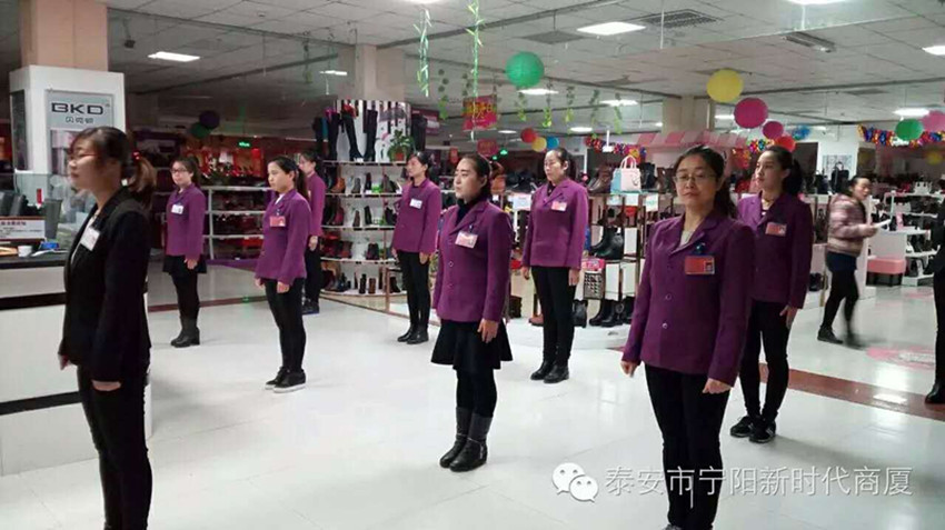 【團隊士氣，風(fēng)采展示】新時代企業(yè)文化舞蹈士氣展示比賽圓滿結(jié)束！