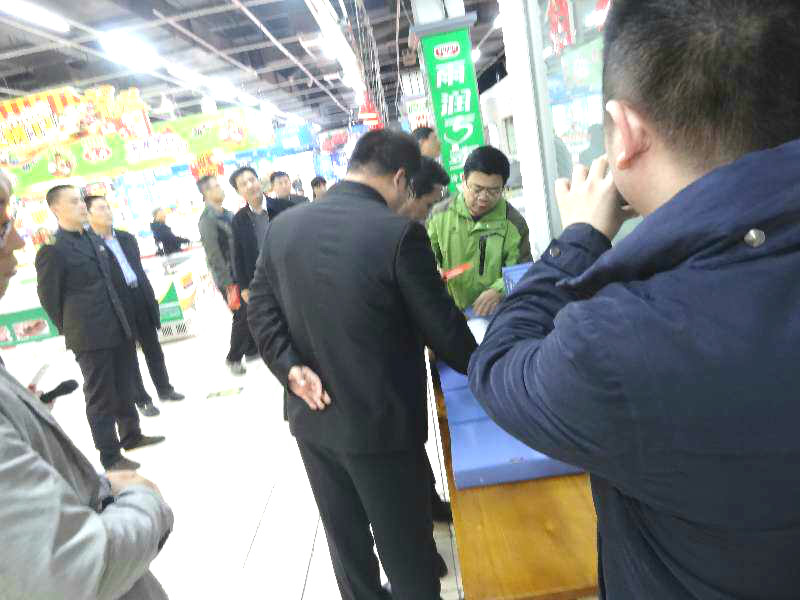 省食安辦副主任省食藥局副局長到寶龍新時代商廈驗收工作