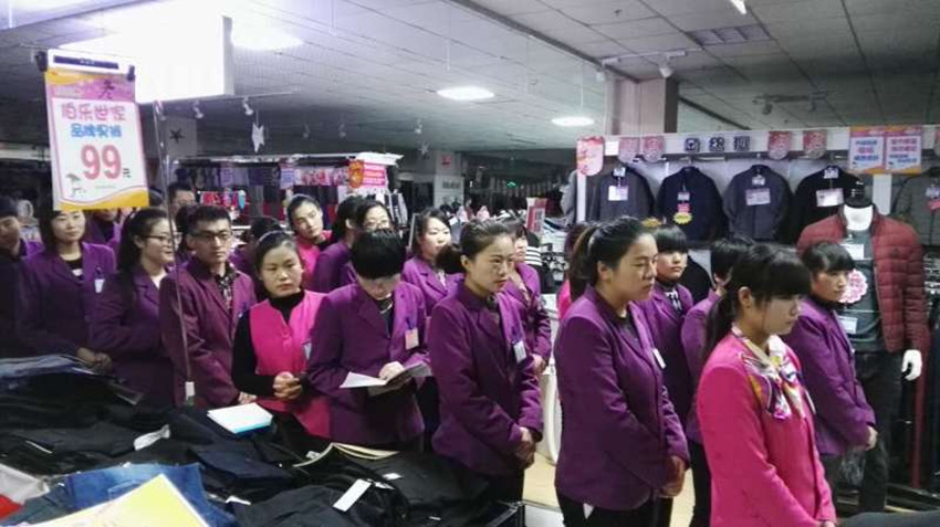 【用心研究本職工作】服務(wù)技能比賽，努力成為更好的自己！