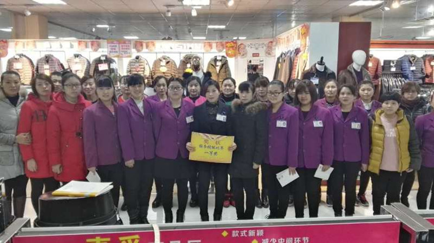 【用心研究本職工作】服務(wù)技能比賽，努力成為更好的自己！