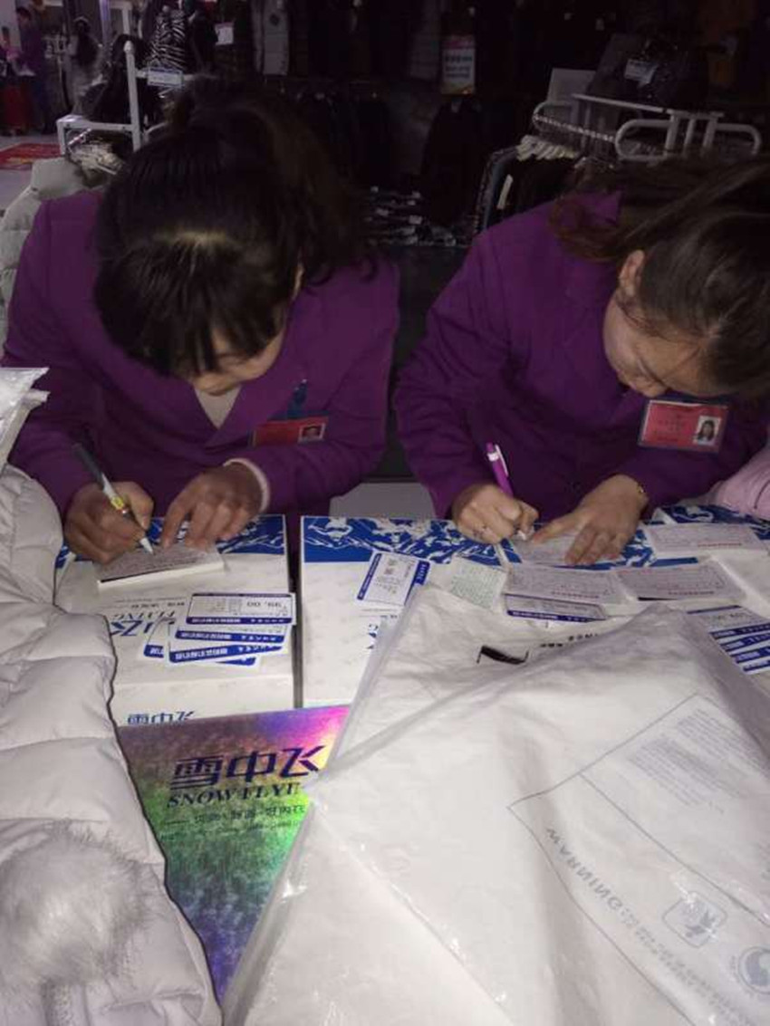 【用心研究本職工作】服務(wù)技能比賽，努力成為更好的自己！