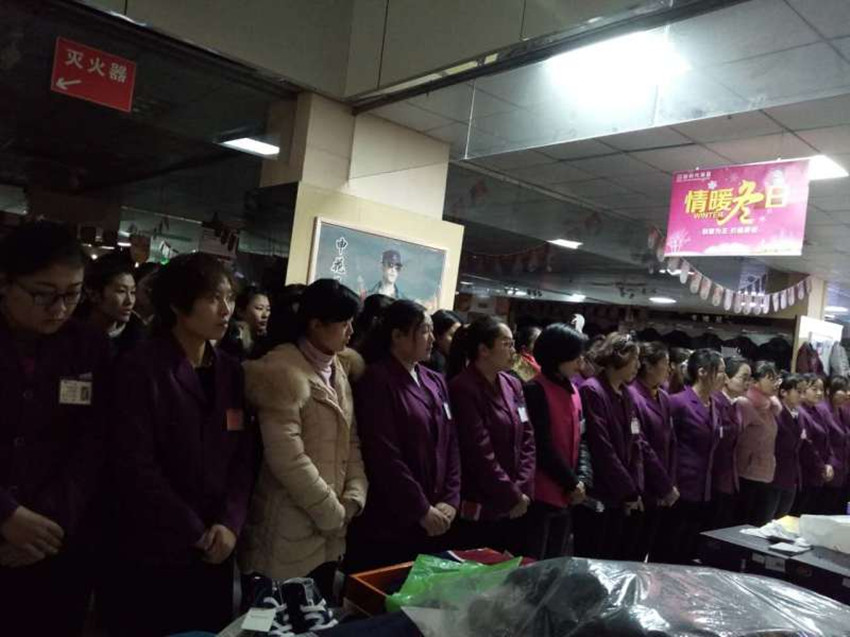 【用心研究本職工作】服務(wù)技能比賽，努力成為更好的自己！