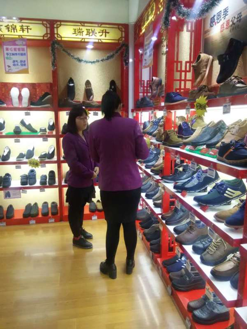 【用心研究本職工作】服務(wù)技能比賽，努力成為更好的自己！