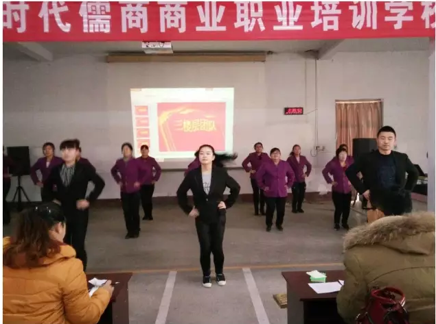 【士氣是三倍的生產(chǎn)力】五馬店企業(yè)文化舞蹈士氣展示比賽實(shí)況記錄！