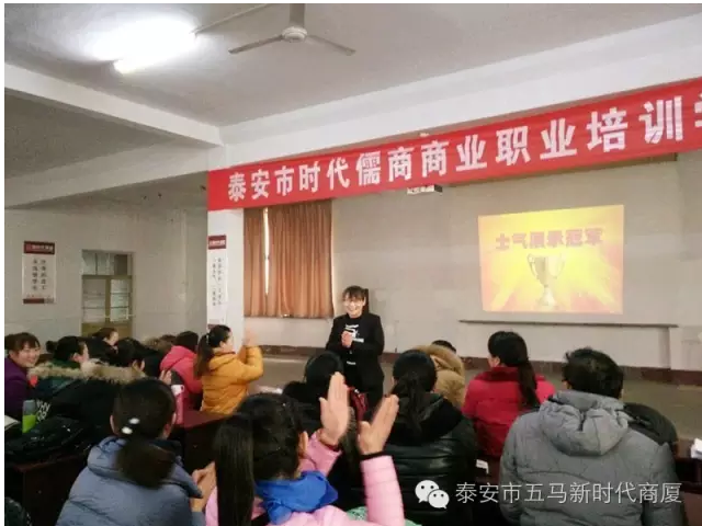 【士氣是三倍的生產(chǎn)力】五馬店企業(yè)文化舞蹈士氣展示比賽實(shí)況記錄！