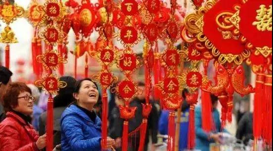 時代儒商｜新時代商廈徐家樓店首屆年貨大集 你的年味我們承包了！