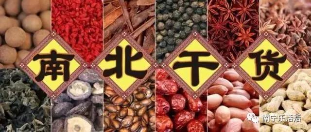 時代儒商｜新時代商廈徐家樓店首屆年貨大集 你的年味我們承包了！