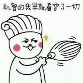 時代儒商｜新時代商廈徐家樓店首屆年貨大集 你的年味我們承包了！