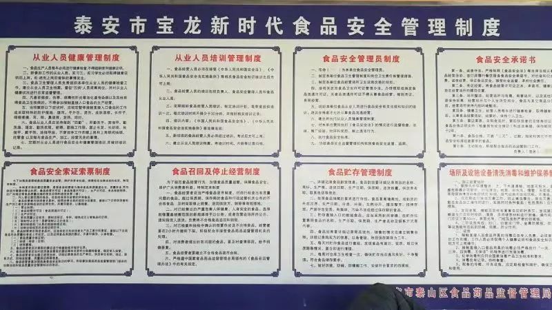 新時(shí)代商廈｜誠信315 信用讓消費(fèi)更放心！