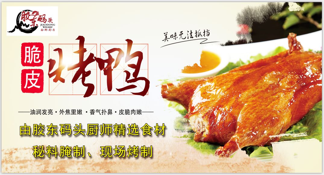 新時(shí)代商廈｜誠信315 信用讓消費(fèi)更放心！