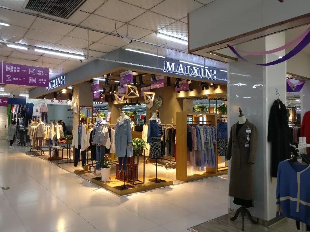 時代儒商｜2019社會招聘 我們需要與眾不同的你！