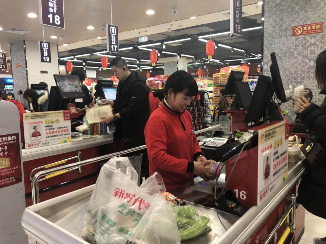 時代儒商｜2019社會招聘 我們需要與眾不同的你！