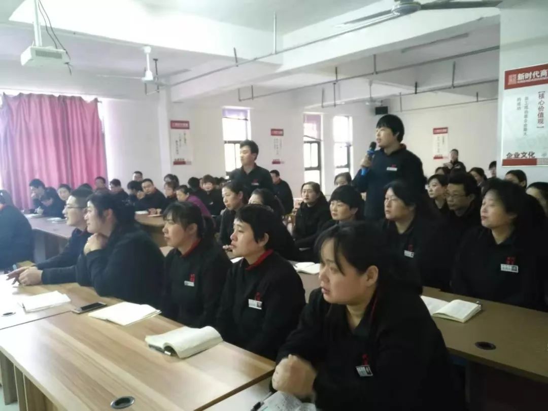 時代儒商｜2019社會招聘 我們需要與眾不同的你！