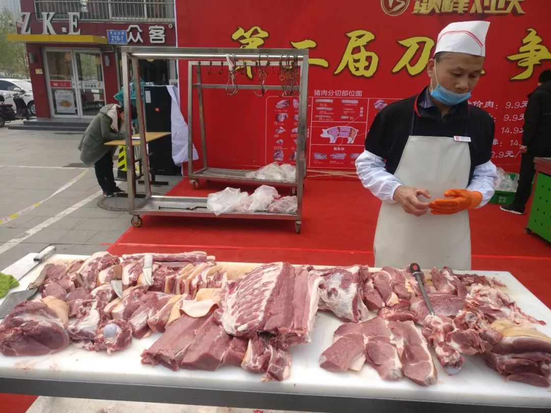 時代儒商｜“二屆刀王爭霸賽”圓滿落幕！