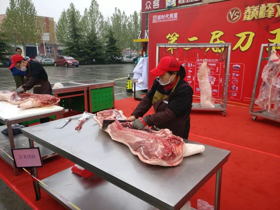 時代儒商｜“二屆刀王爭霸賽”圓滿落幕！