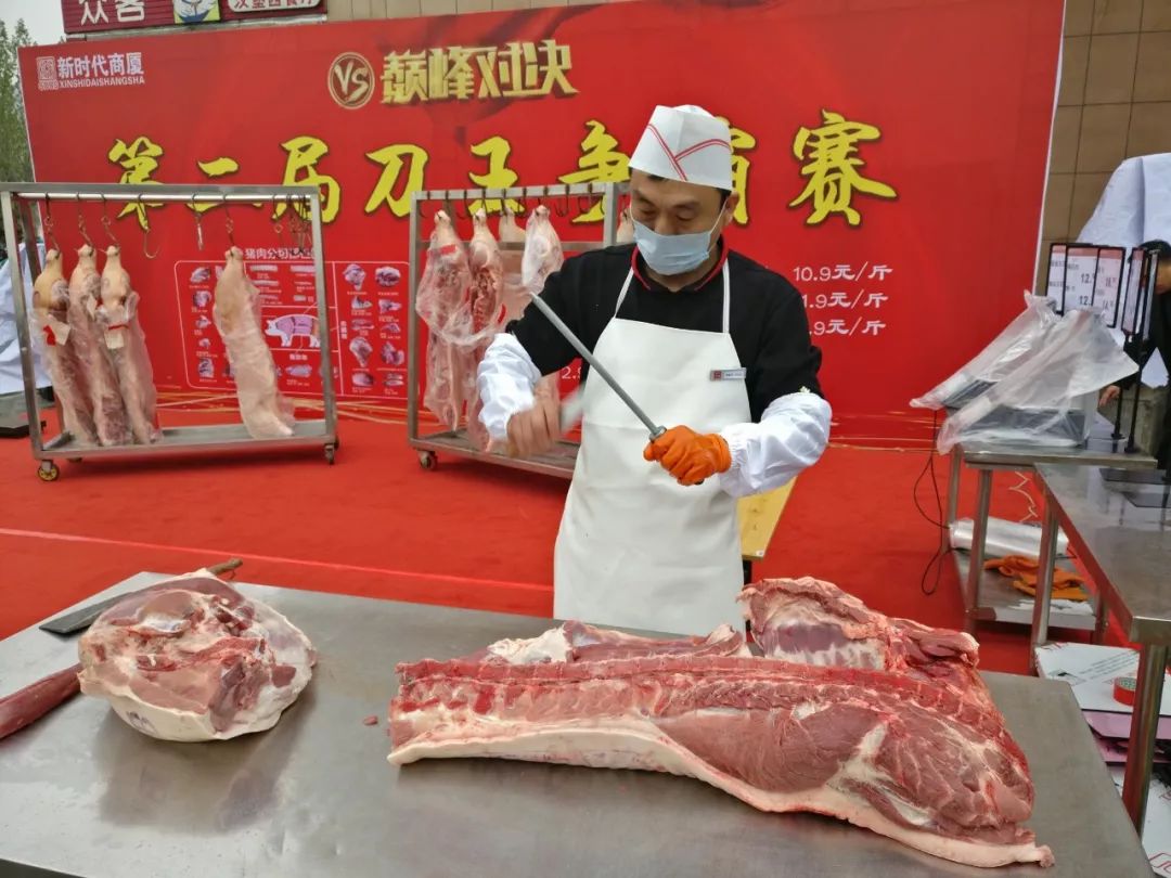 時代儒商｜“二屆刀王爭霸賽”圓滿落幕！