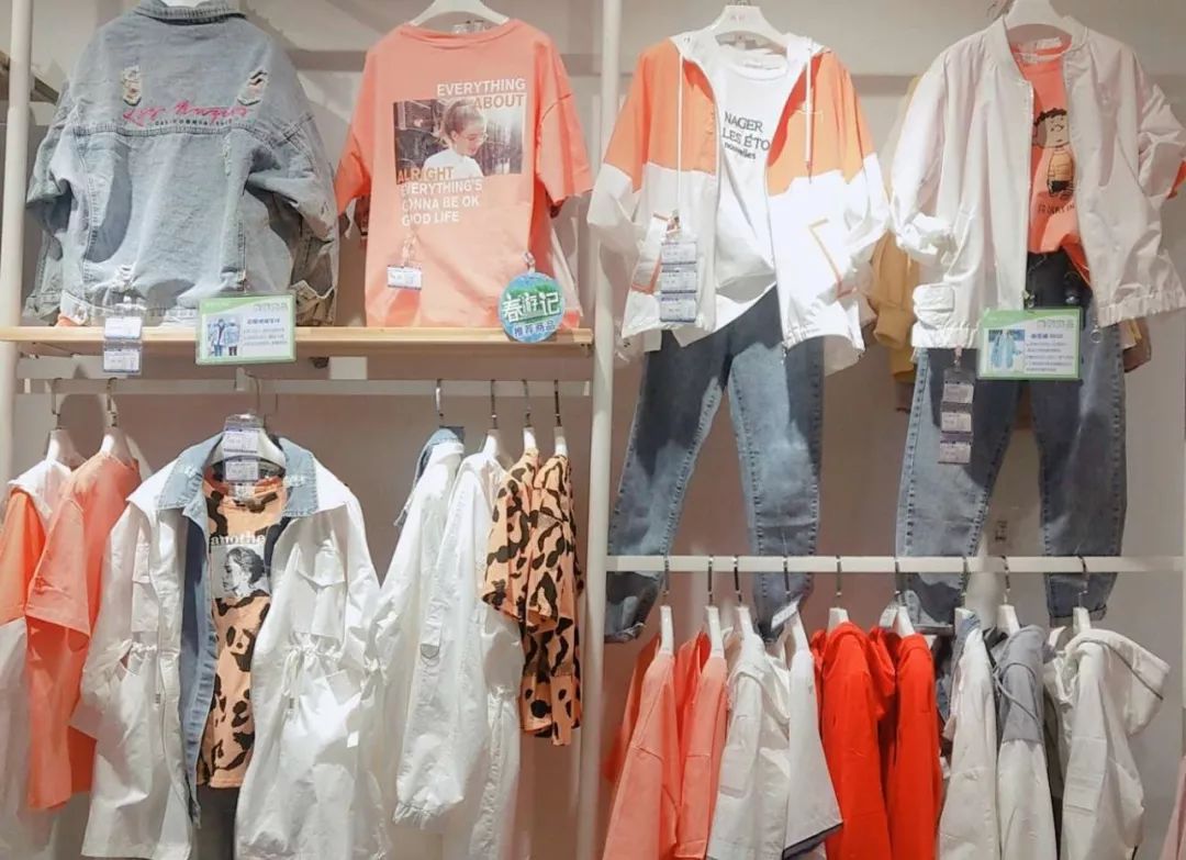 新時(shí)代商廈｜春季出游 當(dāng)然要打扮的美美噠！