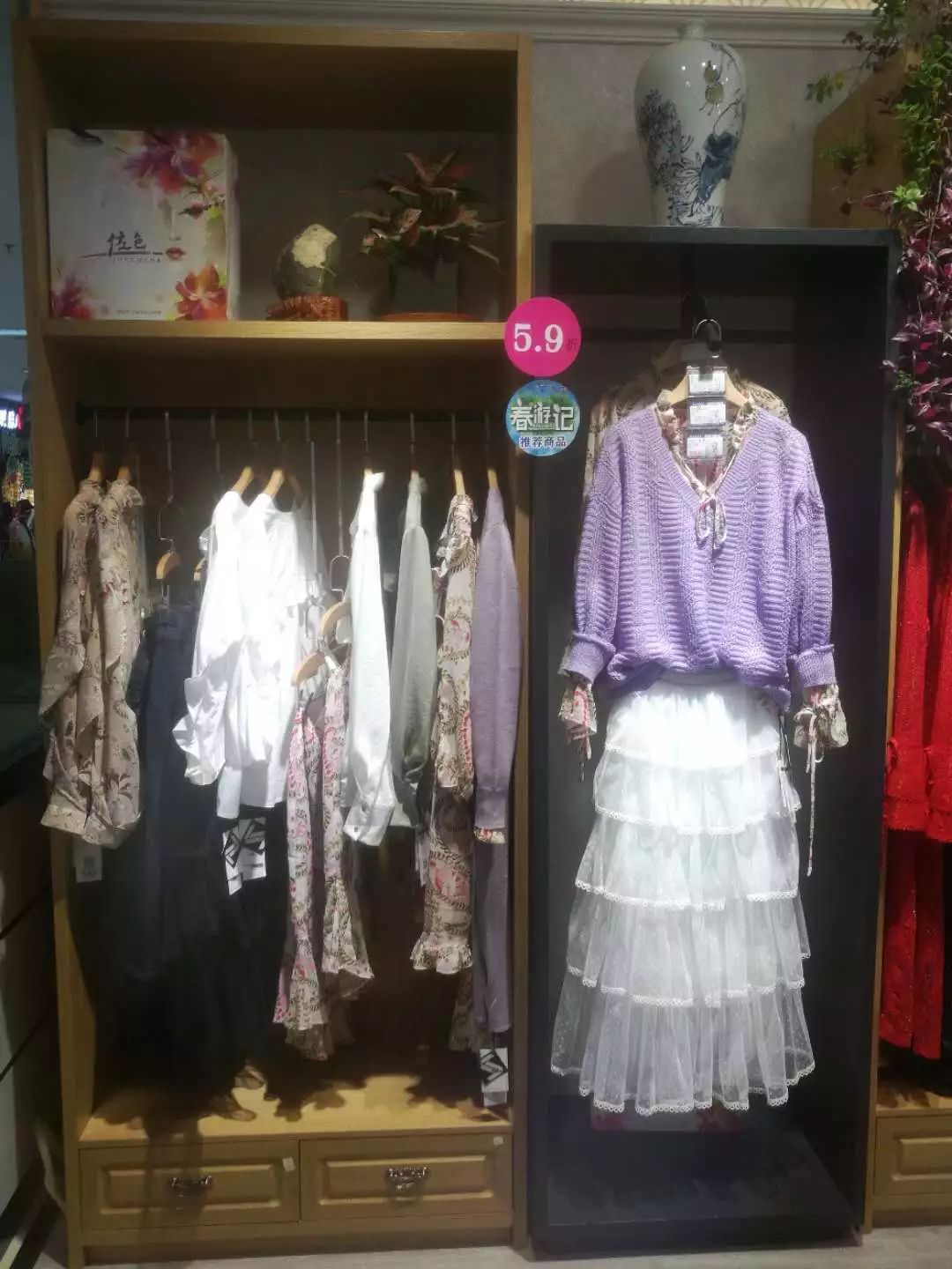 新時(shí)代商廈｜春季出游 當(dāng)然要打扮的美美噠！