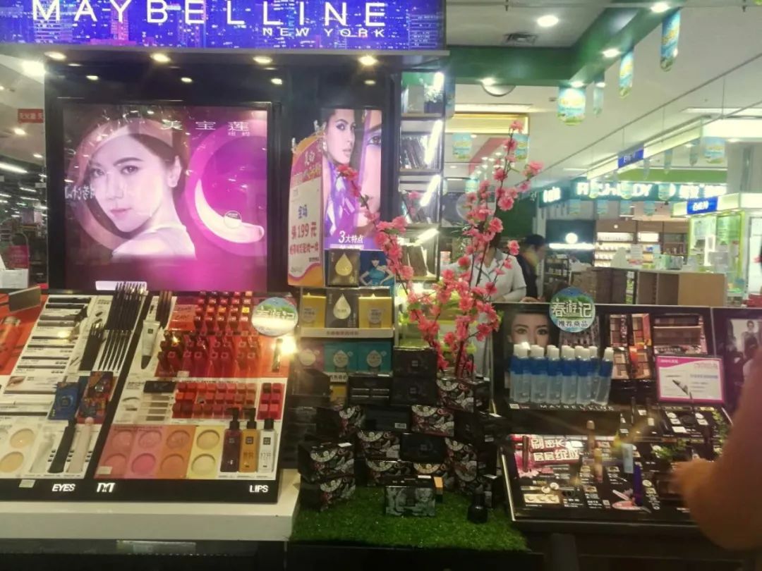 新時(shí)代商廈｜春季出游 當(dāng)然要打扮的美美噠！