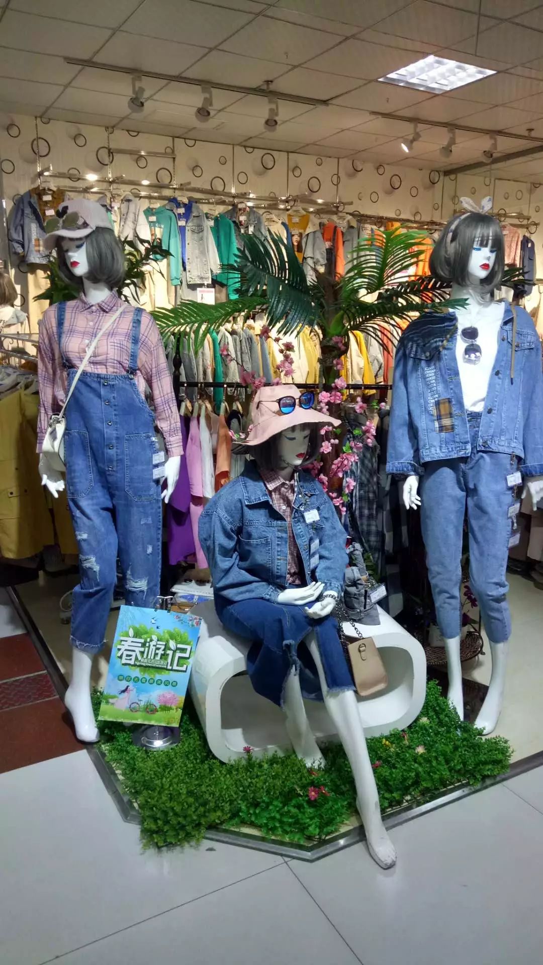 新時(shí)代商廈｜春季出游 當(dāng)然要打扮的美美噠！