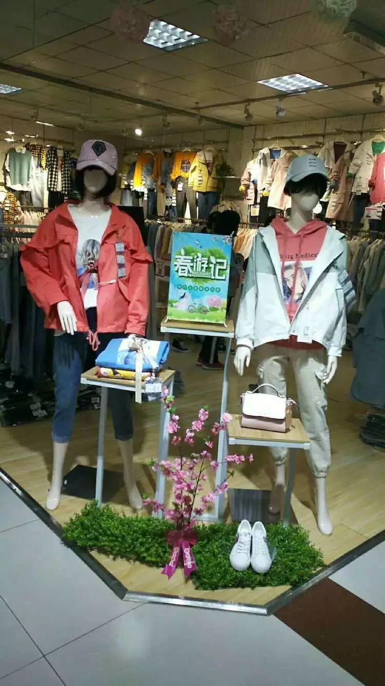 新時(shí)代商廈｜春季出游 當(dāng)然要打扮的美美噠！