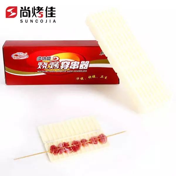 新時(shí)代超市｜莫負(fù)春日好時(shí)光 踏青燒烤正當(dāng)時(shí)！