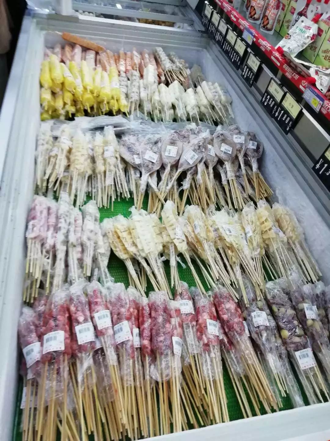 新時(shí)代超市｜莫負(fù)春日好時(shí)光 踏青燒烤正當(dāng)時(shí)！