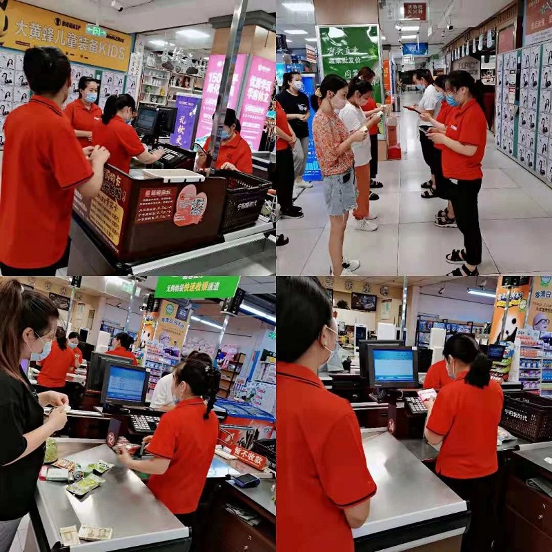 【寧陽(yáng)新時(shí)代商廈】員工技能大賽圓滿落幕?。?！