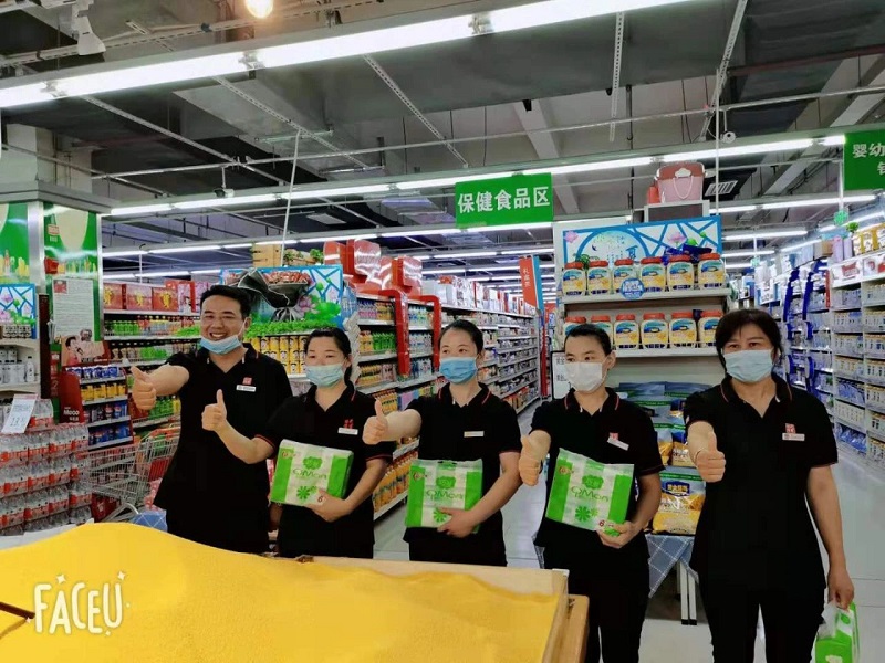 【寧陽(yáng)新時(shí)代商廈】員工技能大賽圓滿落幕！??！