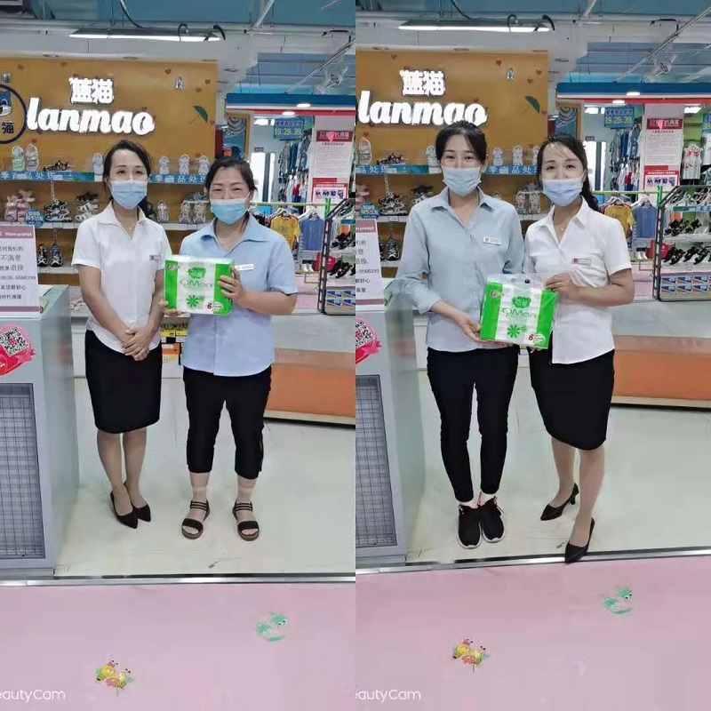 【寧陽(yáng)新時(shí)代商廈】員工技能大賽圓滿落幕?。。? onmousewheel=