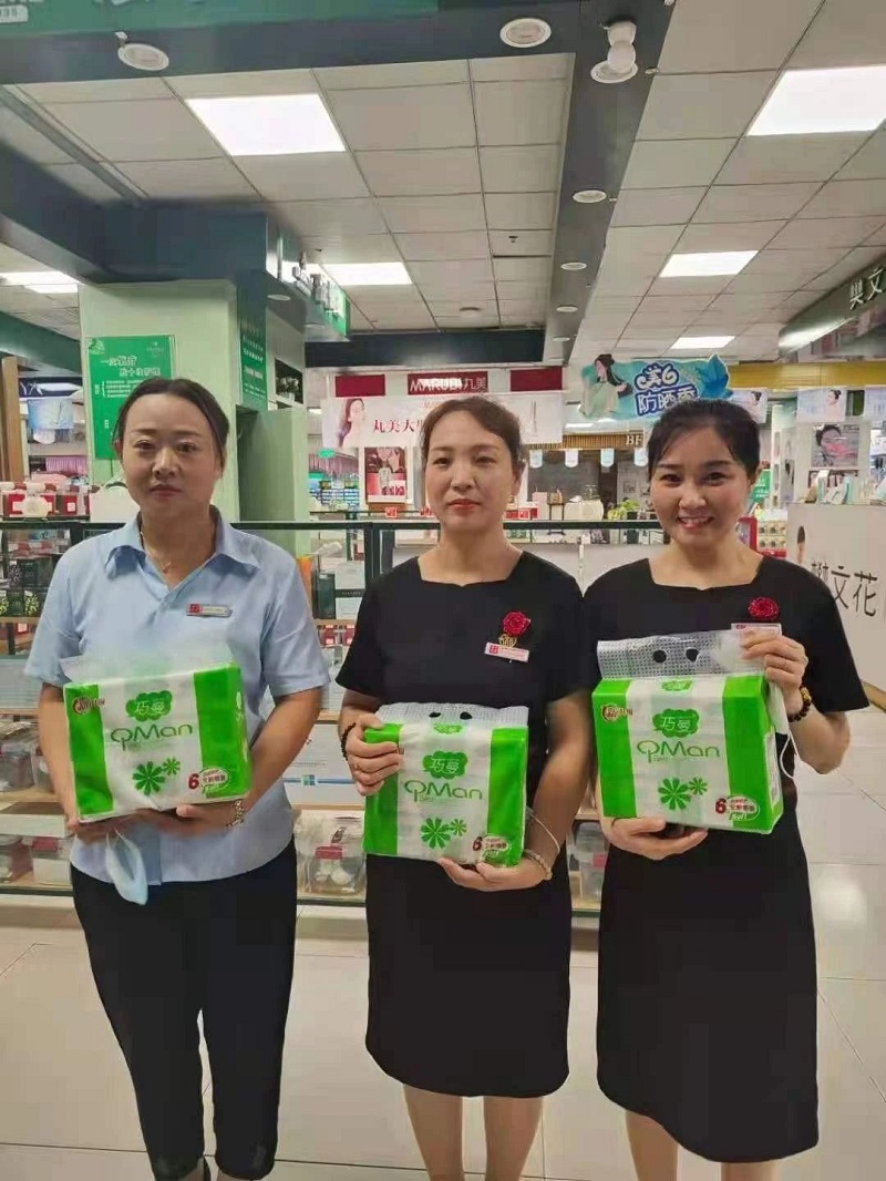 【寧陽(yáng)新時(shí)代商廈】員工技能大賽圓滿落幕?。?！