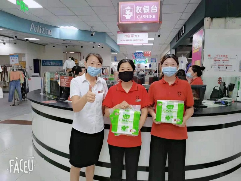 【寧陽(yáng)新時(shí)代商廈】員工技能大賽圓滿落幕！?。? onmousewheel=