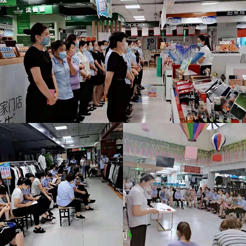 【寧陽(yáng)新時(shí)代商廈】員工技能大賽圓滿落幕！?。? onmousewheel=