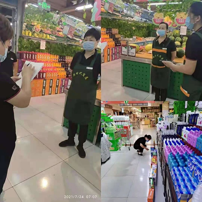 【寧陽(yáng)新時(shí)代商廈】員工技能大賽圓滿落幕?。?！