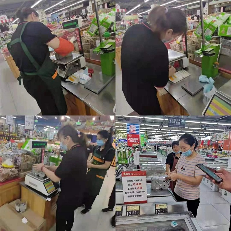 【寧陽(yáng)新時(shí)代商廈】員工技能大賽圓滿落幕?。?！