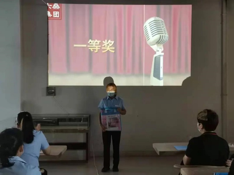 【新時(shí)代商廈寶龍店】服務(wù)理念演講比賽精彩現(xiàn)場(chǎng)回顧~~